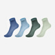 蕉內【王一博同款】302C男士棉襪子冰絲透氣10A抗菌防臭船襪短筒夏4雙 [短筒]晴藍+青水藍+黛綠+冰青綠 4雙 均碼