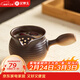 金鑲玉圍爐煮茶罐罐茶粗陶煮奶茶壺明火陶瓷壺功夫茶具配件電陶爐煮茶器 北斗粗陶側把煮茶壺