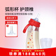 M&M吸管杯兒童喝奶杯防漏吸管奶瓶1-3歲-6歲進(jìn)口PPSU耐摔學(xué)飲奶瓶 萌虎款 240ml +直飲嘴