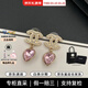 香奈兒（Chanel）耳環(huán)經(jīng)典雙C珍珠耳釘優(yōu)雅氣質(zhì)精致耳墜 生日禮物送女友節日送禮 愛(ài)心吊墜AB9100-B08566-NJ004 均碼