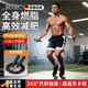 煦凜德國跳繩減肥專(zhuān)用暴瘦成年人用負重男士專(zhuān)用不打結軸承鋼絲健身 訓練翻倍【高速軸承防滑手柄】黑
