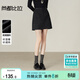 尚都比拉閃銀輕奢性感半身裙女冬季含羊毛保暖A字裙小個(gè)子修身顯瘦短裙