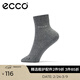 愛(ài)步（ECCO）百搭男士短襪  舒適襪子戶(hù)外運動(dòng)襪 9085481 麻灰色908548190870含 1雙 均碼 3941