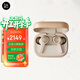 B&O Beoplay EX 主動(dòng)降噪真無(wú)線(xiàn)藍牙耳機 bo耳機無(wú)線(xiàn)充電 自適應主動(dòng)降噪 真無(wú)線(xiàn)藍牙耳機 鎏金色