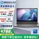 惠普HP ZBook 17G3/15G7/15G8 Fury移動(dòng)圖形設計工作站 i7至強 獨顯 高性能游戲本 二手筆記本電腦 9新 15 G7 i7十代 16G 1T 4G獨顯 【官方質(zhì)檢】15天試用