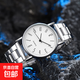 手表男士商務(wù)時(shí)尚手表男炫酷三眼鋼帶男款石英腕表 數字刻度白面