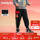 巴拉巴拉童裝兒童褲子男童長(cháng)褲女童寶寶秋冬2025加絨束腳褲潮208125108205