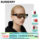 BURBERRY巴寶莉太陽(yáng)鏡博柏利男女墨鏡時(shí)尚眼鏡方框情人節禮物4291 3001G