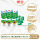 德亞（Weidendorf）德國進(jìn)口經(jīng)典脫脂高鈣純牛奶200ml*30學(xué)生營(yíng)養早餐0脂肪
