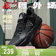 匹克（PEAK）態(tài)極外場(chǎng)斗士籃球鞋男鞋春季耐磨防滑外場(chǎng)實(shí)戰球鞋運動(dòng)鞋DA540051