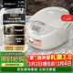 虎牌（TIGER）電飯鍋 智能微電腦電飯煲家用 3-4人 4L JAX-C15C