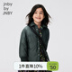 jnby by JNBY江南布衣童裝秋裝羽絨服輕薄襯衫式柔軟舒適男女童兒童1N9C11270 304墨綠 批次不同 面料略微不同 130 cm