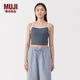 MUJI女式 棉彈力羅紋編織短款帶罩杯吊帶衫 細肩帶25年秋季 FCA46C5A 煙熏藍色 L (165/88A)