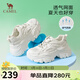 駱駝（CAMEL）老爹鞋女網(wǎng)布皮面拼接雙系帶厚底休閑鞋 L23S703108W 米白透網(wǎng) 39