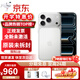 Apple【分期免息】全國聯(lián)保Apple蘋(píng)果17promax iphone17promax蘋(píng)果手機 iphone17promax 銀色6.9英寸 512GB 原裝未拆封【全新未激活】