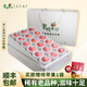 君恬果園小國光蘋(píng)果老品種新鮮水果生鮮禮盒禮品18顆裝果徑65mm左右
