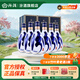 汾酒53度青花30復興版汾酒 商務(wù)宴請清香型白酒 53度 500mL 6瓶 【含3個(gè)手提袋】