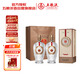 五糧液12.18 濃香型白酒 45度 500ml*2瓶 優(yōu)級酒 宜賓產(chǎn)  送禮宴飲