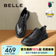 百麗（Belle）商務(wù)皮鞋男新商場(chǎng)同款舒適牛皮休閑皮鞋8ND01DM4預售 黑色-單里 39 (245mm)