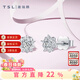 謝瑞麟（TSL）18K金鉆石耳釘手捧花系列鉆石耳環(huán)白金耳飾女款送禮63874 定價(jià)類(lèi)（鉆石共22顆，約16分）