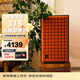 JBL L52CLASSIC HiFi發(fā)燒音響套裝 家庭影院音箱功放機 無(wú)源監聽(tīng)書(shū)架箱CD機耳機播放器