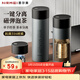 恩爾美（nRMEi）保溫杯男士男款茶水分離磁彈泡茶杯316不銹鋼便攜車(chē)載磁吸水杯子