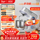 北美電器（ACA）廚師機5L家用全自動(dòng)和面揉面一體機打蛋絞肉壓面條攪拌料理機 AM-CG108-1