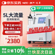邁卓制氧機JAY-5AW家用老人醫用吸氧機可霧化靜噪輕音24H持續供氧國補