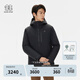 KOLON SPORT/可隆戶(hù)外羽絨服 男士防水防風(fēng)透濕輕量連帽高蓬鵝絨夾克 LHDJ5WN083-BK 黑色 3XL 190/108B