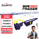 SUUNTO頌拓Aqua 【智能算法】專(zhuān)業(yè)運動(dòng)游泳訓練骨傳導藍牙耳機跑步騎行無(wú)線(xiàn)掛脖頸掛耳夾開(kāi)放式 深海藍