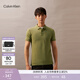 Calvin KleinJeans【液氨棉】夏季男士刺繡方標ck修身多色翻領(lǐng)短袖T恤POLO衫 L9N-迷迭香綠 M