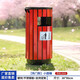 戶(hù)外垃圾桶480L大容量腳踏240l室外分類(lèi)創(chuàng  )意小區物業(yè)不銹鋼果皮箱 鋼木圓單桶