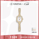 Davena【38節禮物】蒂瑋娜小金穗手表女款輕奢腕表生日禮物送女友