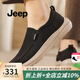 Jeep吉普老北京帆布鞋男夏季新款透氣一腳蹬懶人鞋舒適軟底戶(hù)外休閑鞋 黑色（運動(dòng)碼） 41