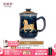 乾唐軒活瓷盛世寶馬陶瓷杯茶水分離杯茶杯茶漏杯蓋手工鎏金 汗血寶馬：寶石藍+鎏金 三件杯