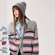 CHUU字母刺繡針織衫女2025年冬季新品設計感條紋撞色開(kāi)衫長(cháng)袖毛衣  淺花灰 均碼