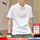 彪馬（PUMA）短袖男裝 夏季新款寬松透氣運動(dòng)衣服半袖上衣翻領(lǐng)t恤商務(wù)polo衫男 兩?？踦olo/cat logo/彪馬白 M 175/96A 推薦體重120-140斤