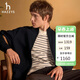 哈吉斯（HAZZYS）男裝 秋款休閑外套【液氨工藝】經(jīng)典立領(lǐng)針織夾克男ASVZU0CCX17