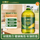 長(cháng)壽花植物調和油 5L 食用油 橄欖+玉米雙優(yōu)組合 非轉基因 清香型