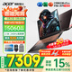 宏碁（acer）宏基暗影騎士擎7【2026年補貼15%】【5060/70顯卡】電競游戲本大學(xué)生設計筆記本電腦 【擎7】i7-14650HX【5060】32G 官方標配：1T/2.5K+高刷