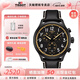 天梭（TISSOT）【咨詢(xún)有禮】速馳系列三眼六針計時(shí)石英男表運動(dòng)瑞士手表送男友 黑金盤(pán)皮帶T116.617.36.052.02