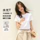 JD FASHION京東自有品牌50支純棉液氨高級感水光t恤女圓領(lǐng)短袖t恤內搭打底衫