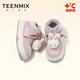 天美意（TEENMIX）童鞋2025冬季新款女童加絨卡通熊兔子高幫運動(dòng)鞋保暖休閑鞋棉鞋 粉色 33