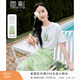 香影小清新套裝裙子女2025夏季新款t恤碎花半身裙時(shí)尚穿搭兩件套 果綠 S