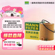 曼牌濾清器（MANNFILTER）機油濾清器濾芯HU816X寶馬325i435i530i535i640i740iX1X3X4X5X6Z4