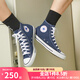 匡威（Converse）【明星同款】男鞋女鞋季all star常青款海軍藍高幫休閑 102307 海軍藍 /現貨 35