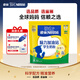 雀巢（Nestle）愛(ài)思培腦力加油站青少年成長(cháng)學(xué)生奶粉350g