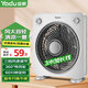 亞都（YADU） 電風(fēng)扇/臺扇/轉頁(yè)扇/臺式轉頁(yè)扇家用電扇鴻運扇學(xué)生電扇辦公宿舍風(fēng)扇落地扇 大號經(jīng)典灰（3米加長(cháng)線(xiàn)定時(shí)款）