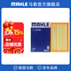 馬勒（MAHLE）空濾空氣濾芯格濾清器適配長(cháng)安 睿騁CC/銳程CC/銳程plus