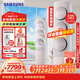 三星（SAMSUNG）空調立式3匹一級能效客廳變頻空調WiFi無(wú)風(fēng)感柜機冷暖家用自清潔凈化除塵空調以舊換新 音享家 3匹 三級能效無(wú)風(fēng)感